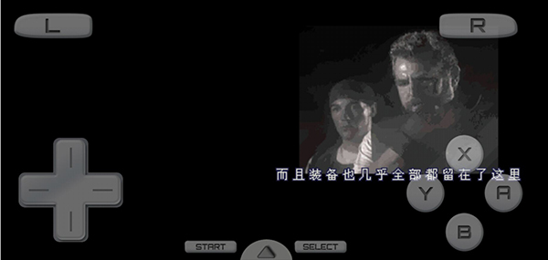 生化危机死寂手机版游戏相关攻略地狱边境手机版下载「生化危机死寂手机版游戏相关攻略」