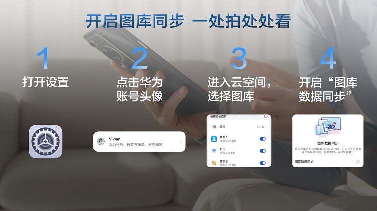 华为云空间满了不用慌，一分钟搞懂如何管理云空间数据华为手机云空间「华为云空间满了不用慌，一分钟搞懂如何管理云空间数据」
