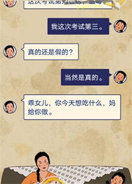 王蓝莓的幸福生活正版蓝莓手机「王蓝莓的幸福生活正版」