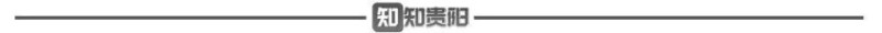 高铁票怎么买最划算？攻略来了