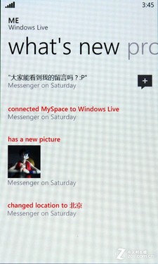 Mango十大改进挑战iOS5 三星Omnia 7评测 