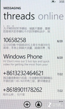 Mango十大改进挑战iOS5 三星Omnia 7评测 