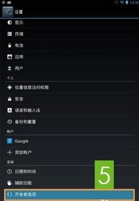 5c41c65ed5431c8f6be82e10d2eeb13e.png