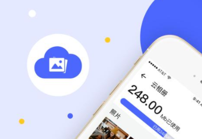 Cleaner手机管家收费吗 Cleaner手机管家恶意扣费怎么办苹果手机怎么杀毒「Cleaner手机管家收费吗 Cleaner手机管家恶意扣费怎么办」