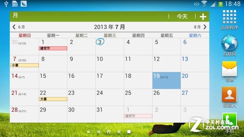 大屏无极限 三星GALAXY Mega 6.3评测 