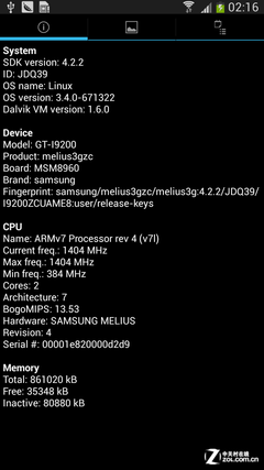 三星GALAXY Mega 6.3评测 