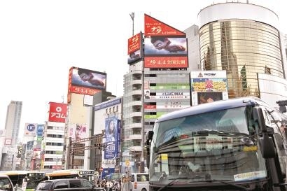 助力《哪吒2》登陆日本 用游戏出海经验让哪吒“火”起来