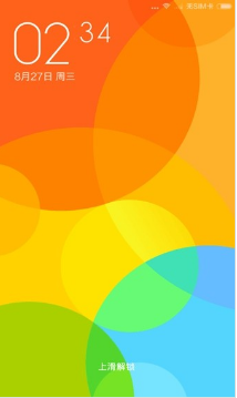 MIMU小米系统 官方版v2.7.0小米手机系统「MIMU小米系统 官方版v2.7.0」