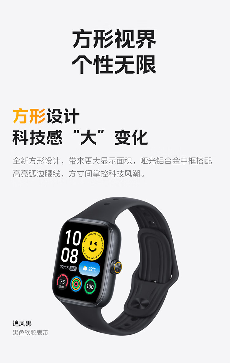 iQOO WATCH GT 发布:家族首款 AI 智能方表,搭载 eSIM 云消息功能