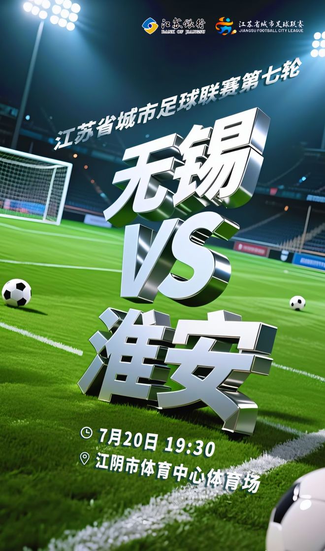 超20万人！今天别忘了抢票！