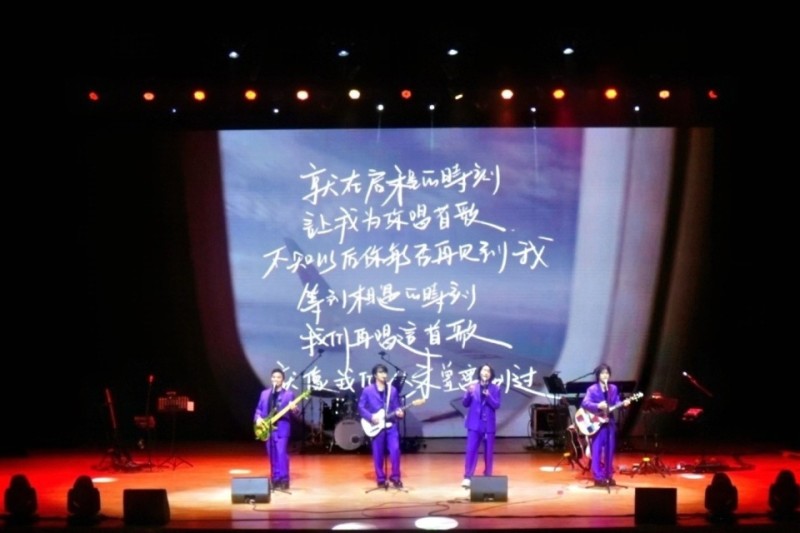 “民谣三十年·新声计划”音乐会圆满落幕 青春记忆永不散场