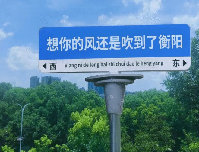 别再“跟风想你”啦！文旅得整出点新活儿