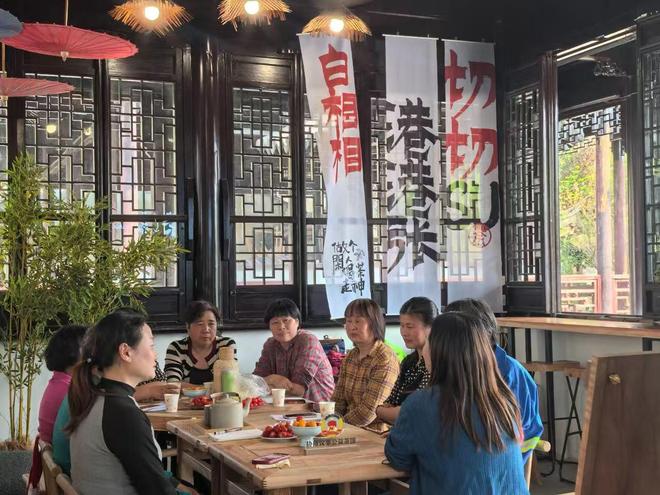 周庄镇：“壹圆茶馆”泡出社区治理“幸福茶”