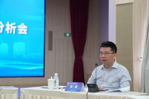 清华大学房地产研究中心主任吴璟：房地产业出现新增长点——“好房子”