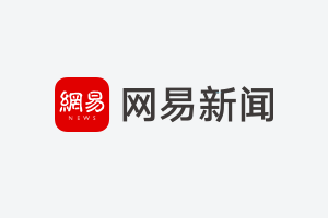 浦发银行石家庄分行小微及个人贷款中心正式揭牌营业