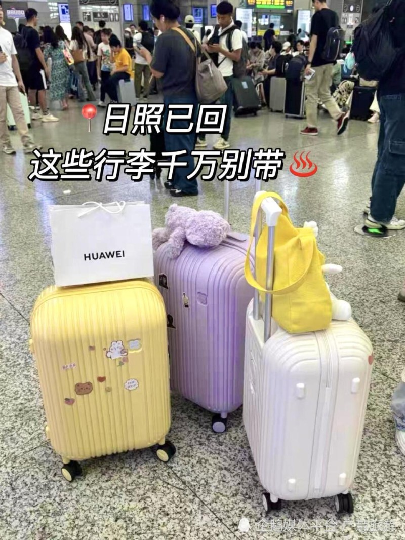暑假日照旅游，必吃美食篇