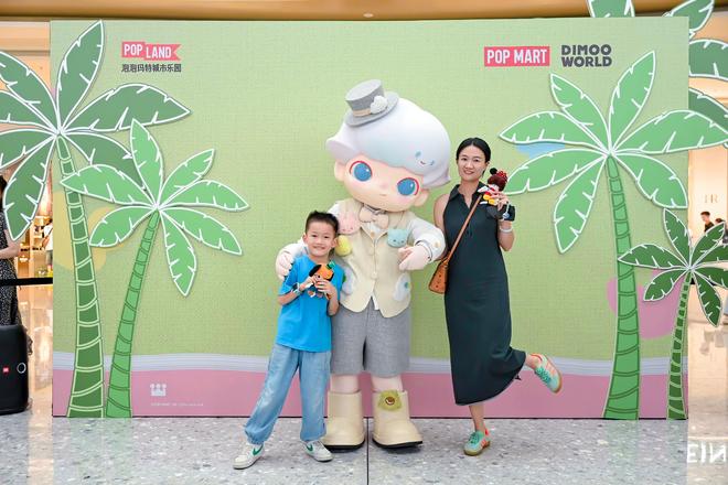 DIMOO三亚自然之旅主题城市营销活动启幕