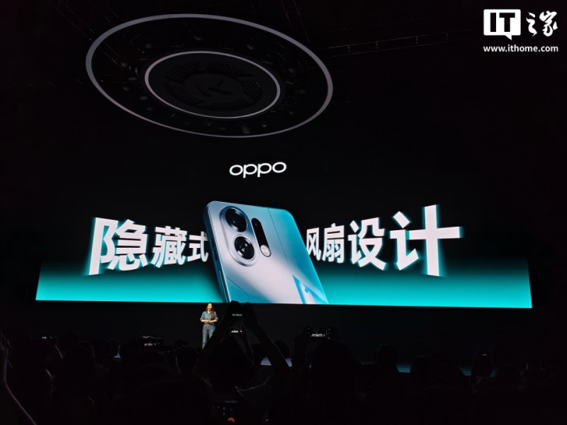 OPPO K13 Turbo 系列手机全系标配“疾风散热引擎”主动散热风扇