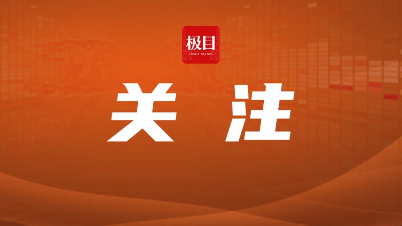 36岁博士生利用国外留学、工作优势走私威士忌，偷税1200多万