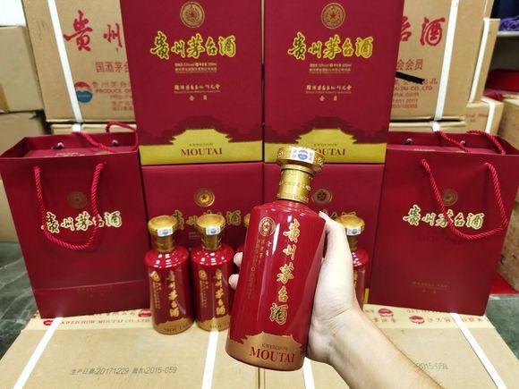 北京回收会员茅台酒瓶子文化会员茅台酒瓶子回收空瓶