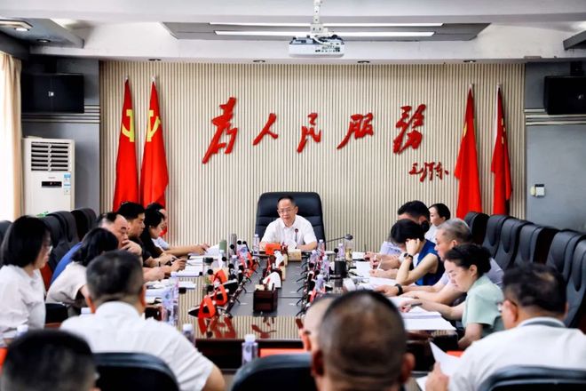 北塔区召开2025年上半年全区社会治理重点工作调度会议