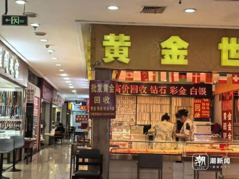 黄金白银再迎大涨！有人预计变现470万元，下半年走势如何？
