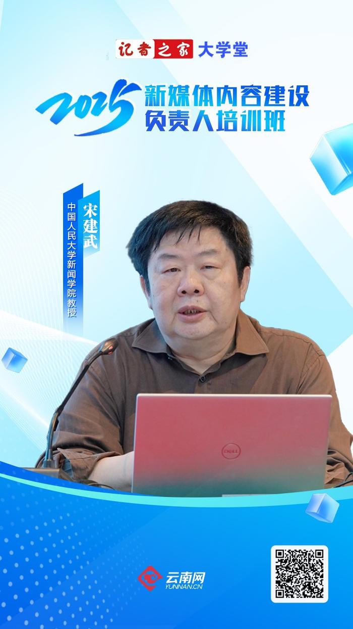 段芃 摄