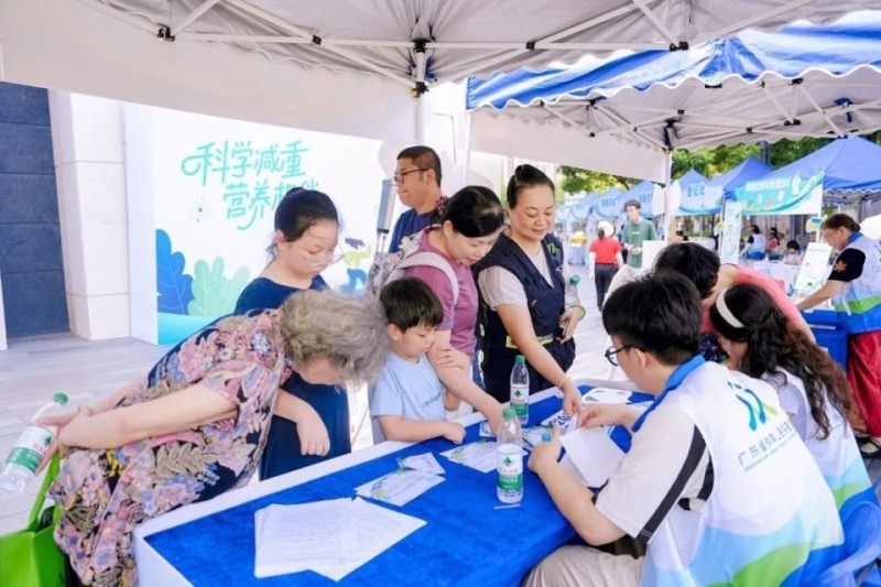 科学减重还能这么玩？南山这场活动把健康玩出花！