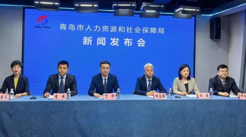 青岛今年上半年城镇新增就业17.72万人，总量全省第一