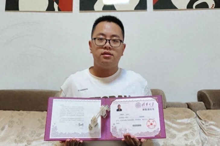清华、北大……录取通知书，已陆续送达！