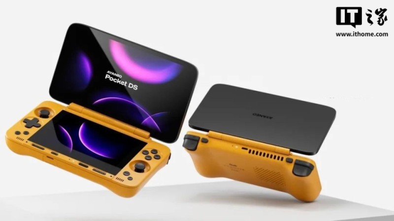 “全球首款双屏翻盖安卓掌机”AYANEO Pocket DS 正式发布
