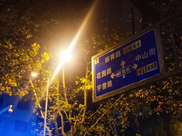 比同龄人年轻10岁的秘密：王健林4点起床背后的养生逻辑，第3条人人可复制