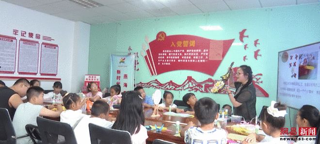 【镇街动态】家门口的“暑假宝藏” 社区活动点亮快乐成长路