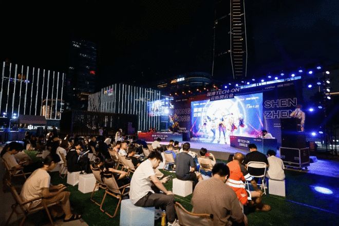 科技、电竞、跨境联动 笋岗云街承包了深港热度