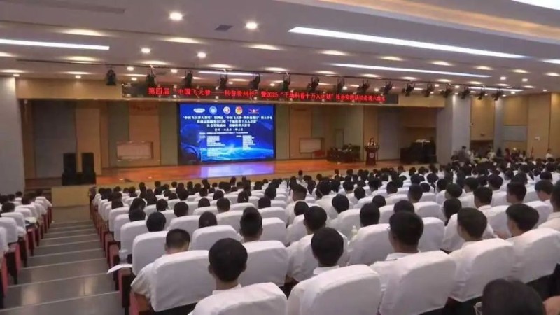 2025“千场科普十万人计划”社会实践活动走进钟山区