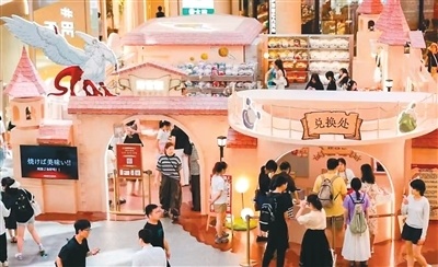 “动漫＋旅游” 流量变“留量”（文旅新象）