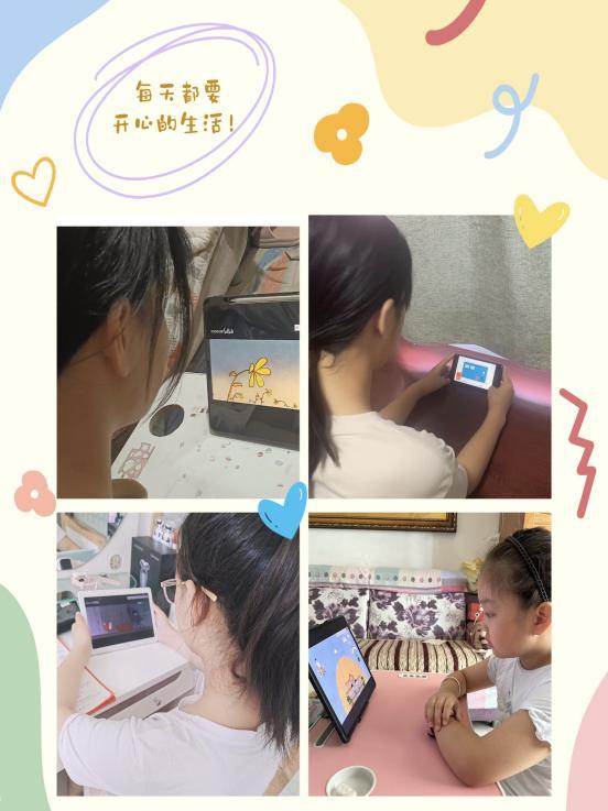 文新小学开展暑假心理健康教育工作