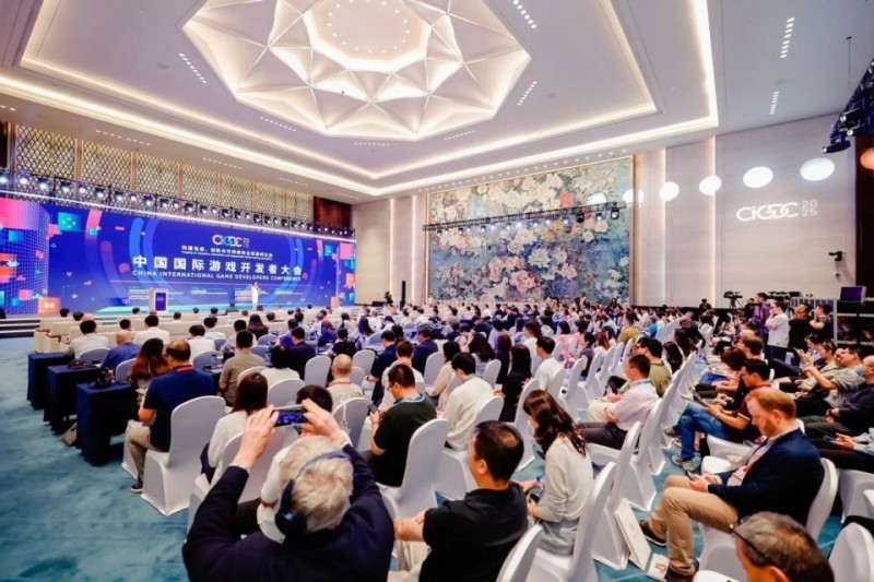 全球游戏精英聚首北外滩，共话游戏产业合作新未来
