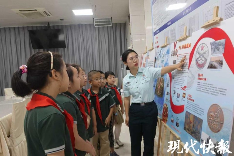 触摸历史温度，汲取精神力量——南京离休七所老干部与小学生欢聚一堂话传统