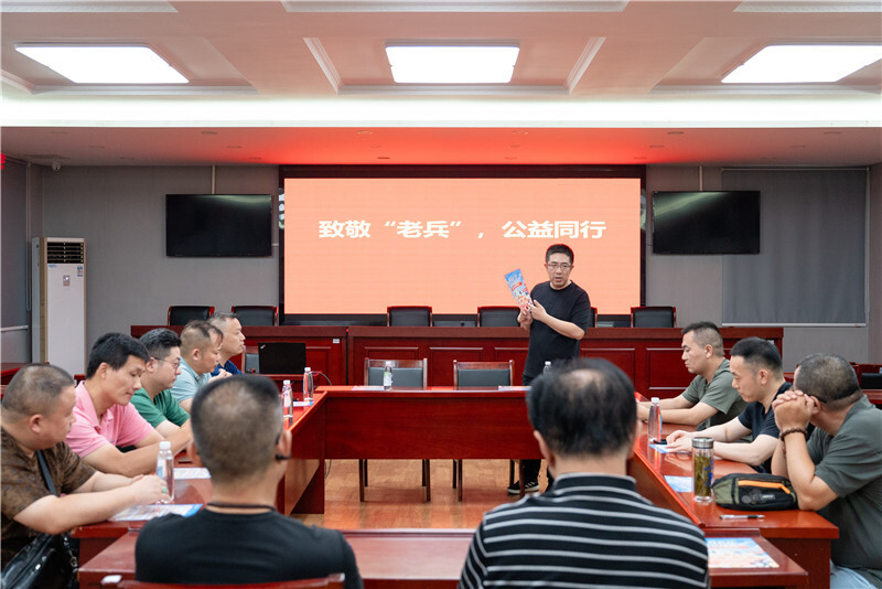 合肥福彩“八一”致敬老兵：军歌嘹亮处 公益暖夕阳