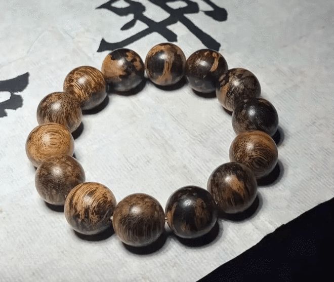闻香识缘——精品沉香手串公开拍卖！