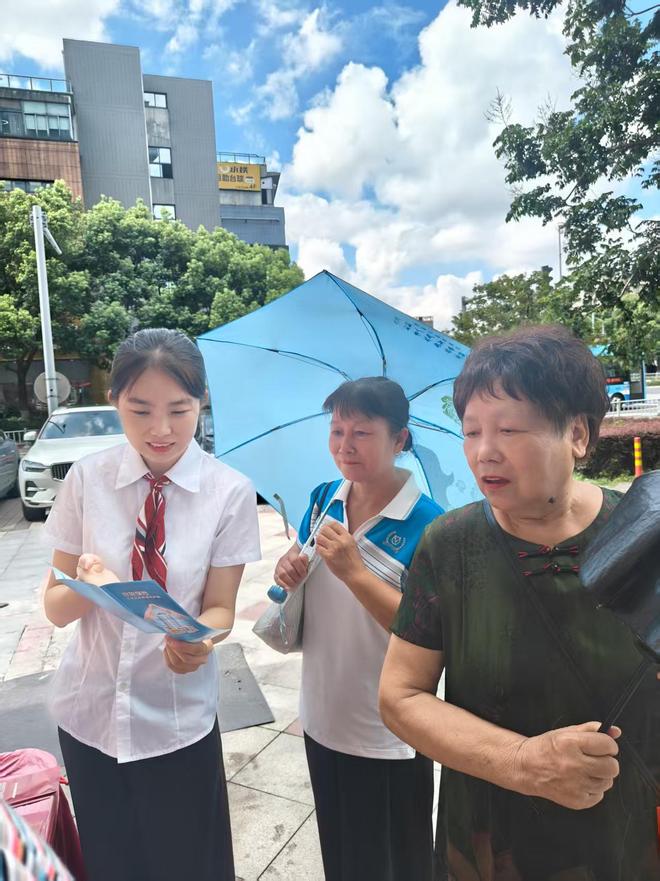 夏日送清凉 知识护财富 ——稠州银行江北支行开展存款保险宣传活动
