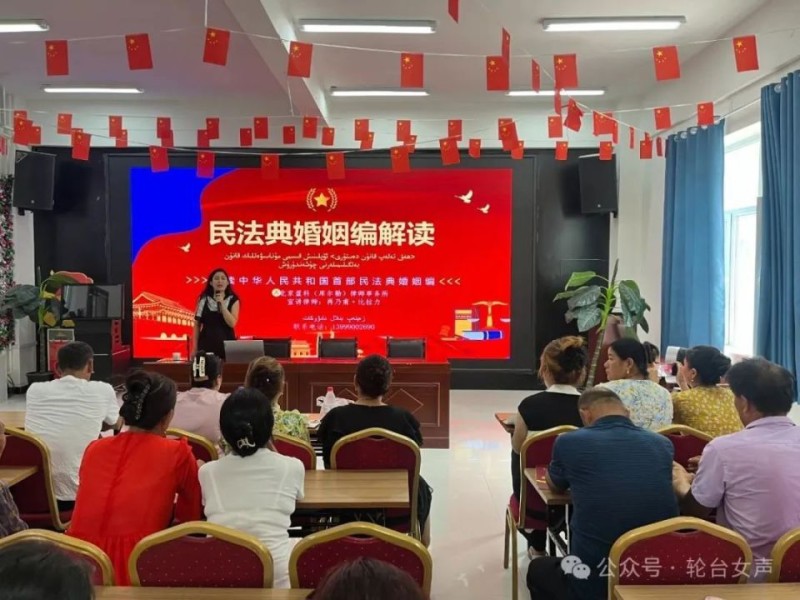 轮台县：“石榴花”妇女儿童维权工作室普法宣传  合力维护“她”权益