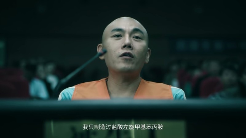 明晚播出！《暗潮缉凶》来袭，陈建斌、梅婷主演，我敢说：收视要爆