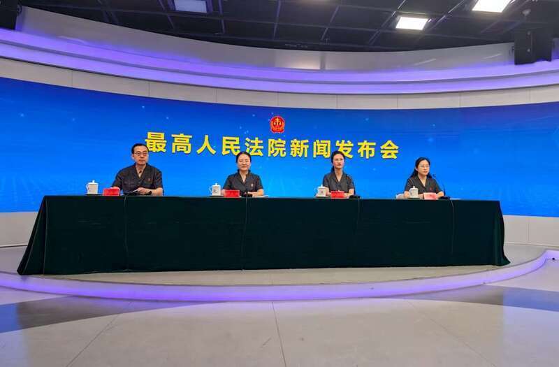 竞业协议对非涉密员工无效 最高法发布劳动争议案件最新司法解释