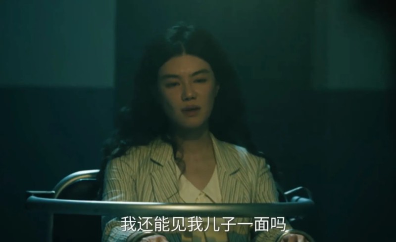 《扫毒风暴》大结局！卢少骅再次抛弃吴燕萍，原来她才是狠人