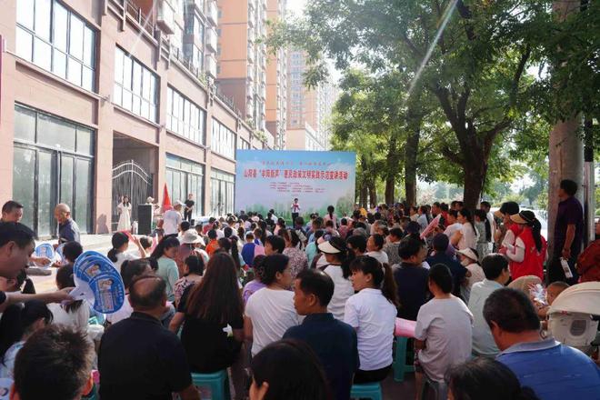 山阳县举行“丰阳新声”惠民政策文明实践示范宣讲活动