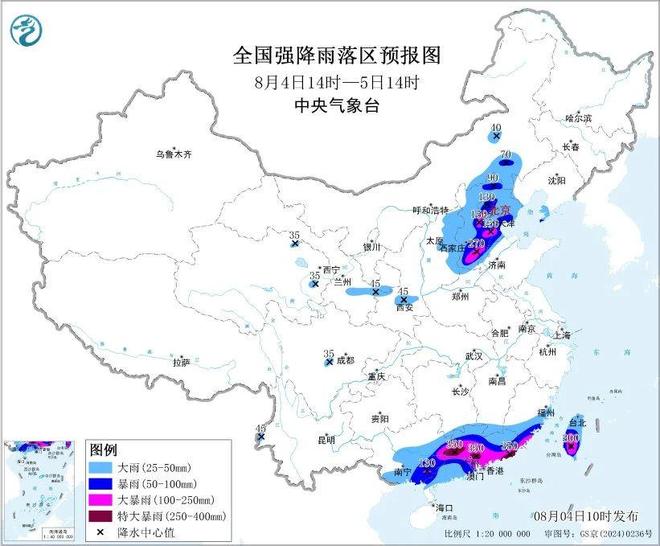 暴雨橙色预警持续！深圳铁路部分列车停运