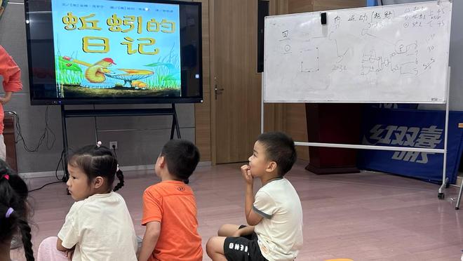 苏州科技城：土壤里的科学课