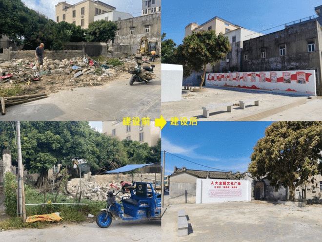 新海街道“拆建管”强治理，“精细美”焕新景